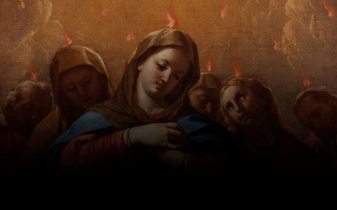 ACCIPITE SPIRITUM SANCTUM